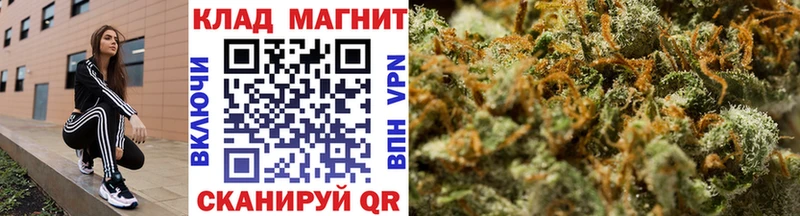 Наркошоп купить Галлюциногенные грибы  МЕФ  МАРИХУАНА  Cocaine  Певек