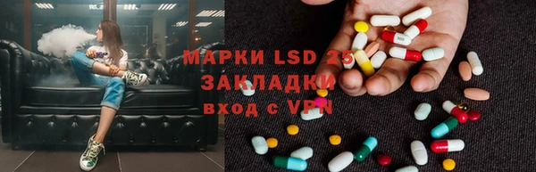 альфа пвп Дмитровск