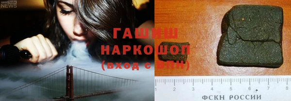 эйфоретик Дмитров