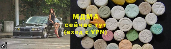 эйфоретик Дмитров