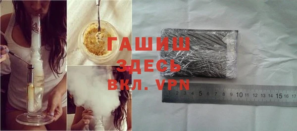альфа пвп Дмитровск