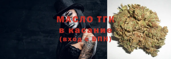 таблы Елизово