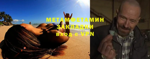 мескалин Дмитриев
