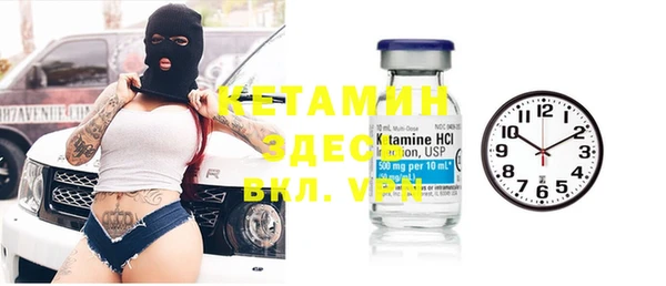эйфоретик Дмитров