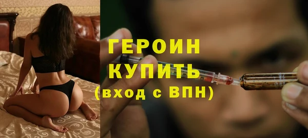 эйфоретик Дмитров