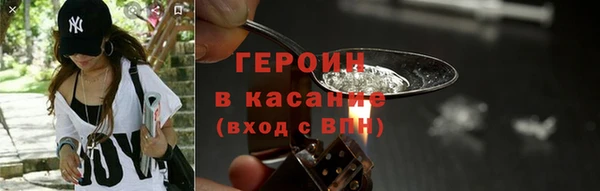 альфа пвп Дмитровск