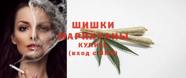 круглые Елабуга