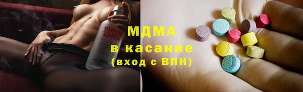 альфа пвп Дмитровск
