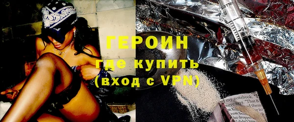 альфа пвп Дмитровск