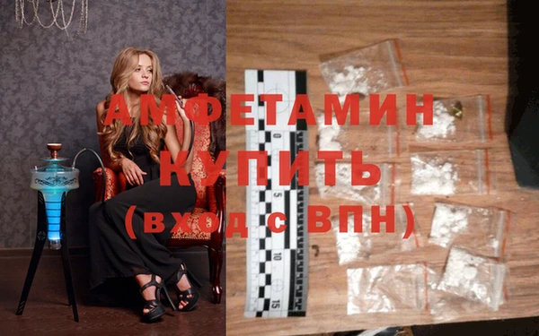 эйфоретик Дмитров