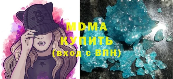 альфа пвп Дмитровск