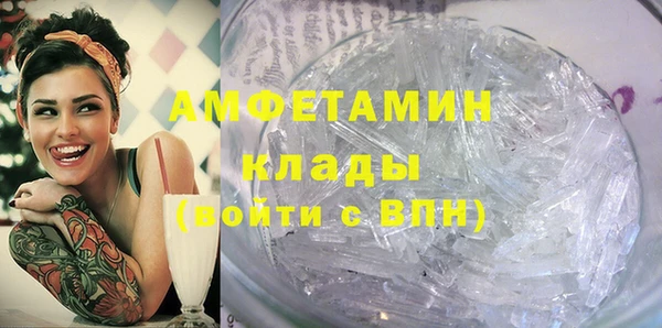 мескалин Дмитриев