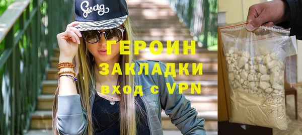 эйфоретик Дмитров