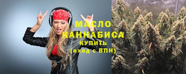 эйфоретик Дмитров