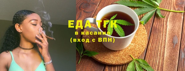 эйфоретик Дмитров