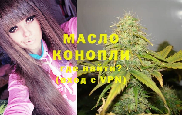 эйфоретик Дмитров