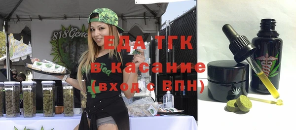 мескалин Дмитриев
