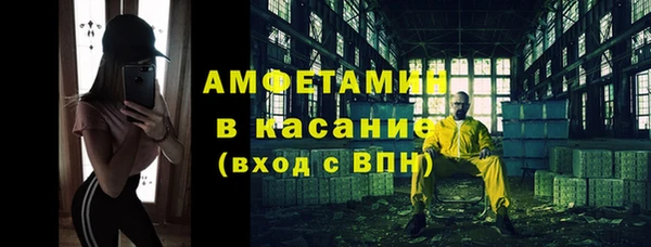 мескалин Дмитриев