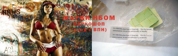 альфа пвп Дмитровск