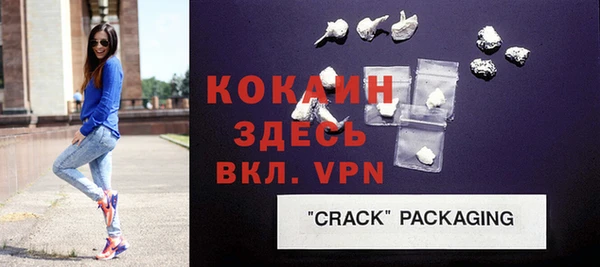 эйфоретик Дмитров