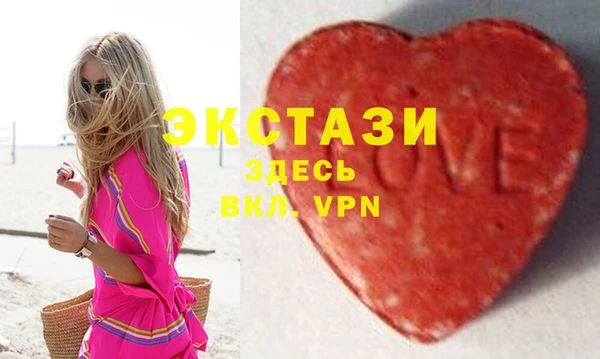 мескалин Дмитриев