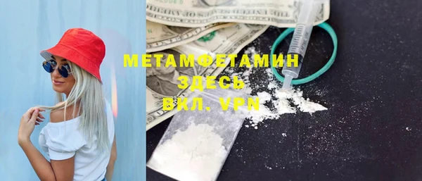 эйфоретик Дмитров