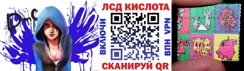 Марки NBOMe 1,8мг  Купить  Певек 