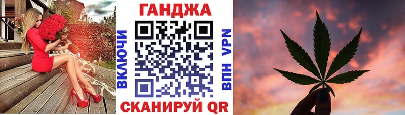 Купить где  Певек  Бошки марихуана VHQ 